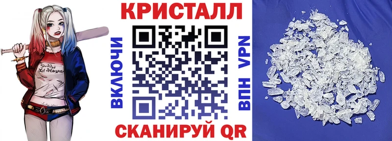 Амфетамин Premium  Купить где  Пермь 
