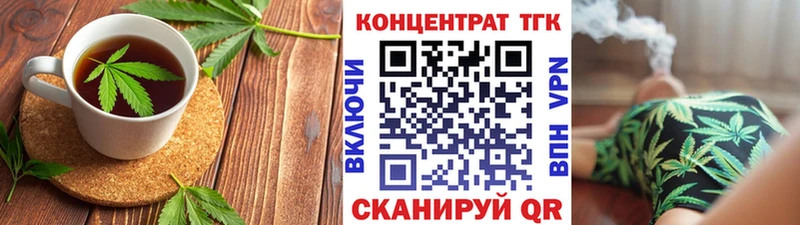 Cannafood марихуана  Купить  Пермь 
