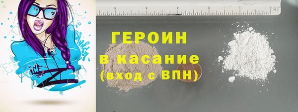 крисы Михайловск