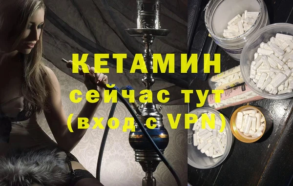 герыч Медногорск