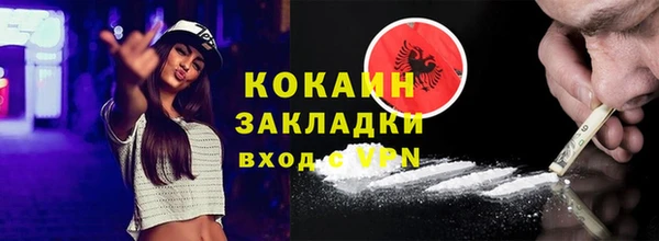 jwh Мегион