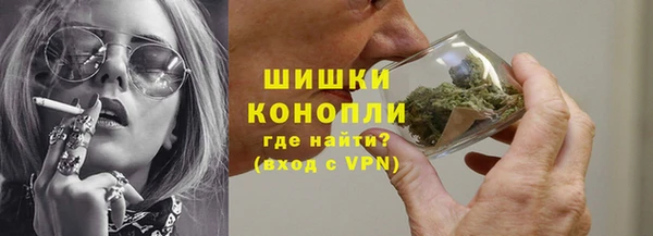 ALPHA-PVP Медвежьегорск