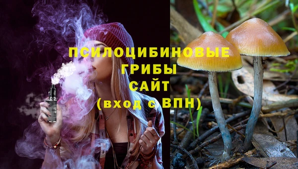 jwh Мегион