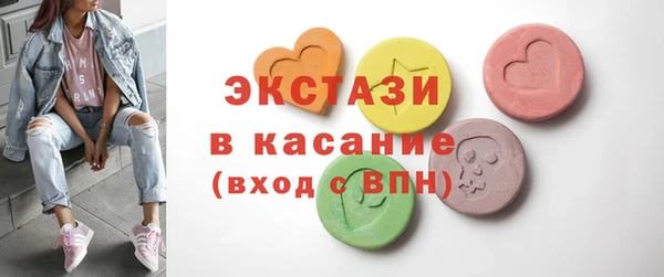 jwh Мегион