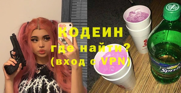 jwh Мегион