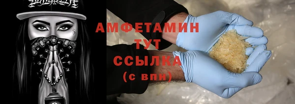 jwh Мегион