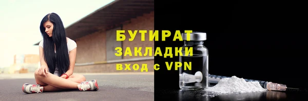 jwh Мегион