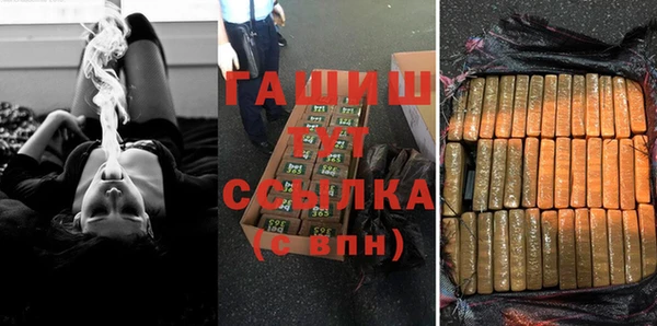 jwh Мегион