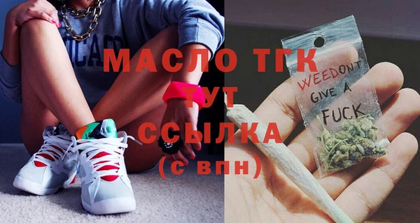 jwh Мегион