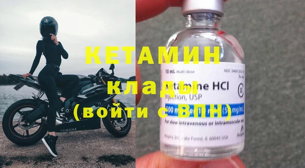 герыч Медногорск
