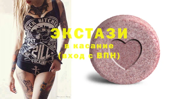 jwh Мегион