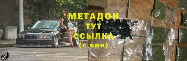 jwh Мегион