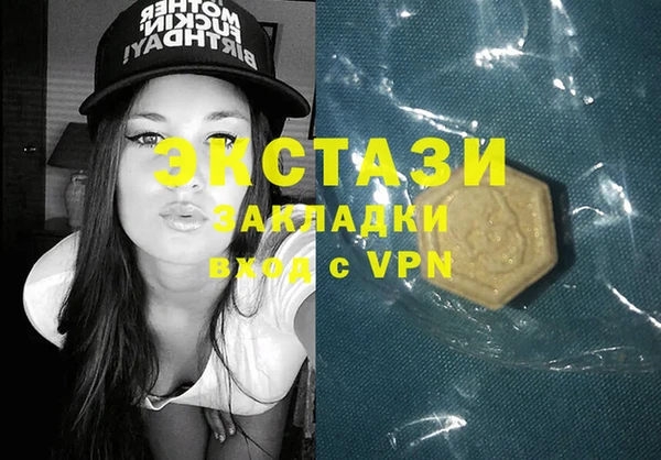 jwh Мегион