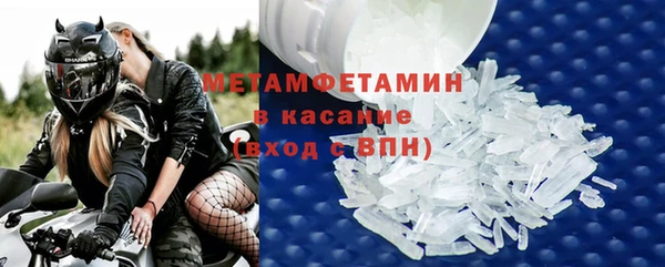 ALPHA-PVP Медвежьегорск