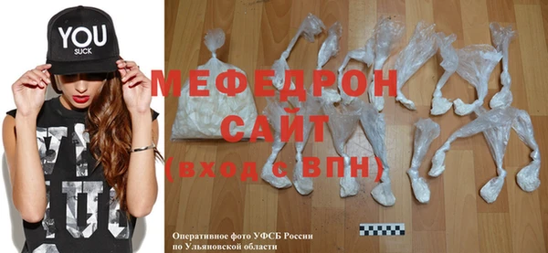 ALPHA-PVP Медвежьегорск
