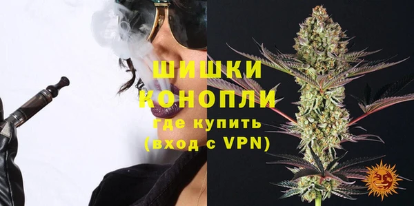 jwh Мегион