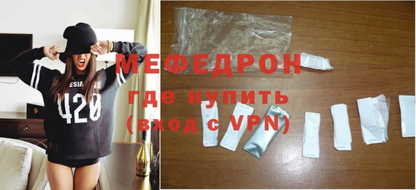 ALPHA-PVP Медвежьегорск